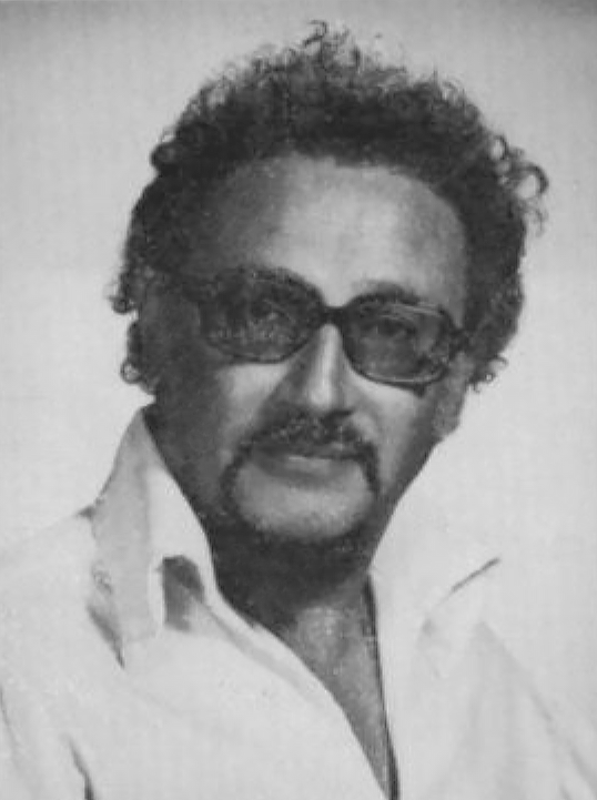Author photograph of Stanley Cooperman